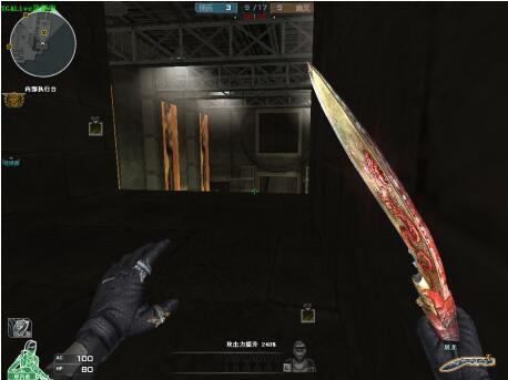 T1 粉丝在 Gumayusi 离开后向俱乐部办公室送去了抗议卡车