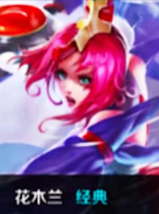 【持续更新】LOL2025全球总决赛赛程安排