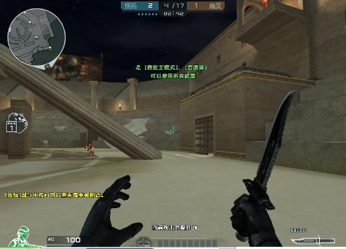 Flashback 已从主阵容转会至 DRX 学院