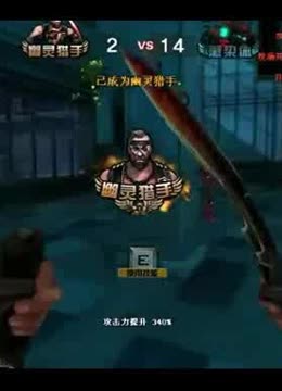败者采访Weiwei：冒泡赛好好调整状态，保持状态吧