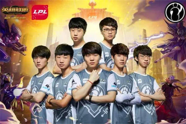 Team WE 和 Bilibili Gaming 在 LPL Split 2 2025 中取得胜利