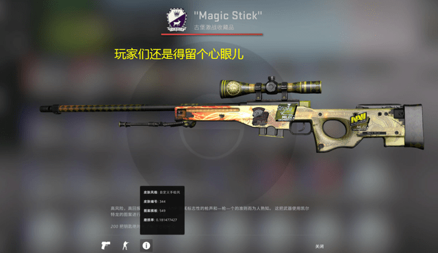 Eternal Fire , Falcons , 3DMAX , 和 Virtus.pro 现在距离 PGL Cluj-Napoca 2025 的季后赛仅一步之遥