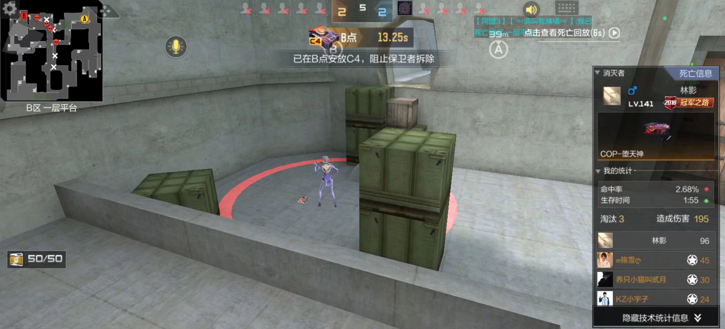 VCTCN发布DRG名单： vo0kashu ／ TvirusLuke ／ Nicc ／ SpiritZ1 ／ Flex1n