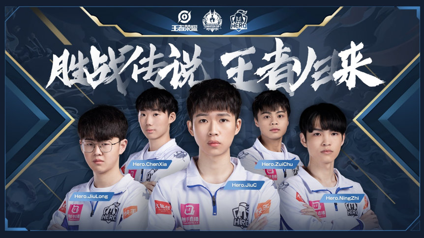 Nova Esports 将 SWERL 送上替补席，提升 OBONE 至 Valorant 主力阵容